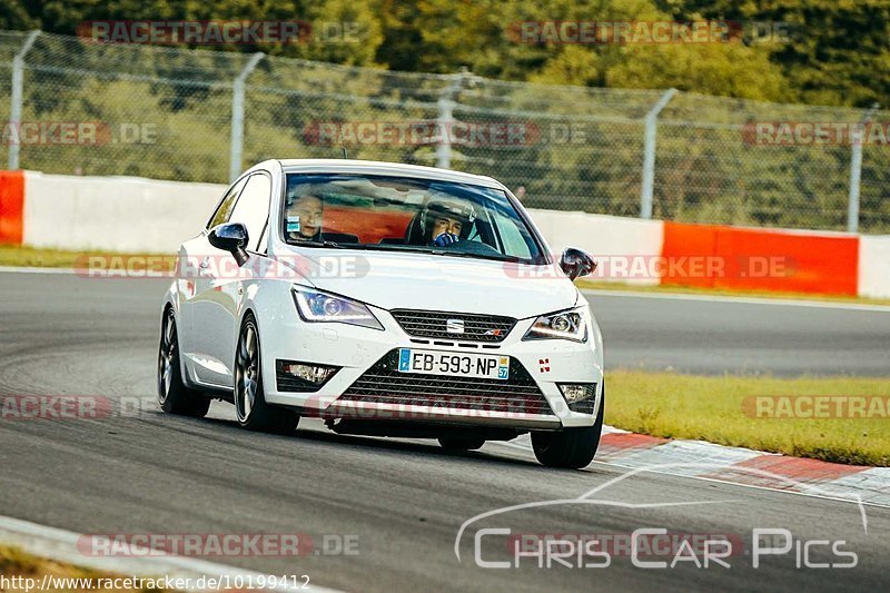 Bild #10199412 - Touristenfahrten Nürburgring Nordschleife (21.08.2020)