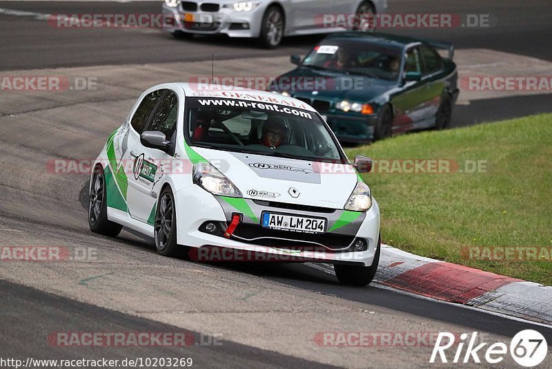 Bild #10203269 - Touristenfahrten Nürburgring Nordschleife (21.08.2020)