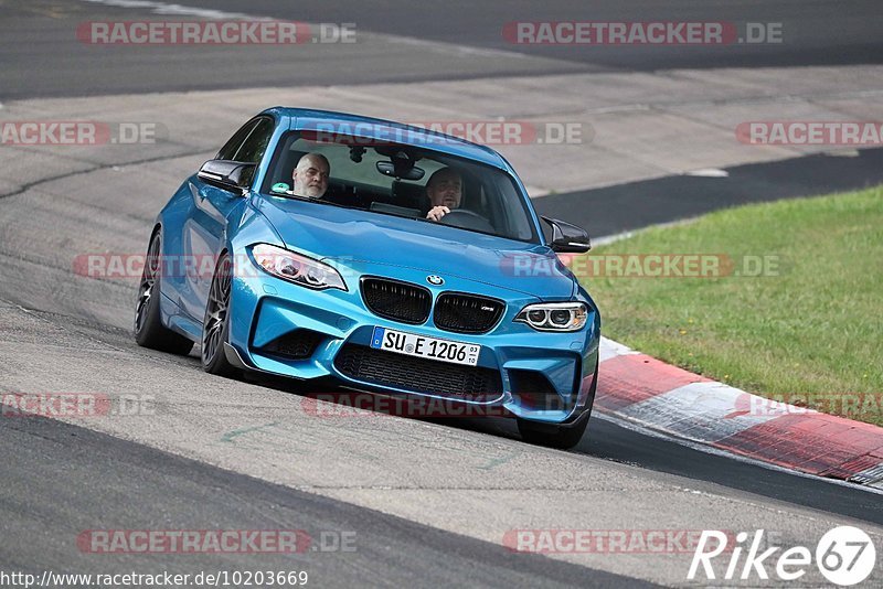 Bild #10203669 - Touristenfahrten Nürburgring Nordschleife (21.08.2020)