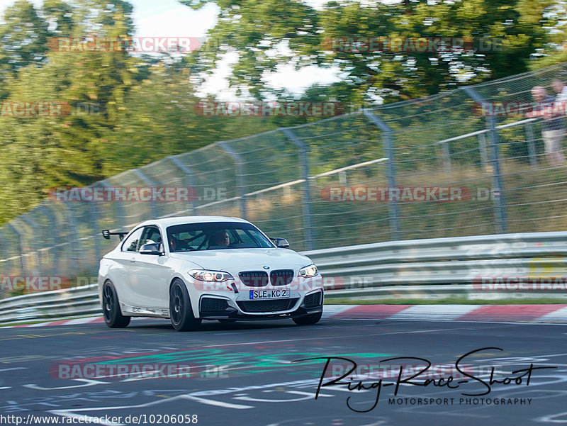 Bild #10206058 - Touristenfahrten Nürburgring Nordschleife (21.08.2020)