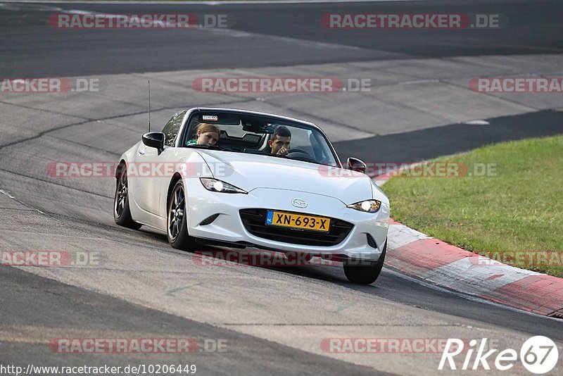 Bild #10206449 - Touristenfahrten Nürburgring Nordschleife (21.08.2020)