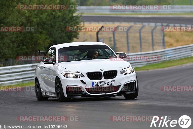 Bild #10206643 - Touristenfahrten Nürburgring Nordschleife (21.08.2020)