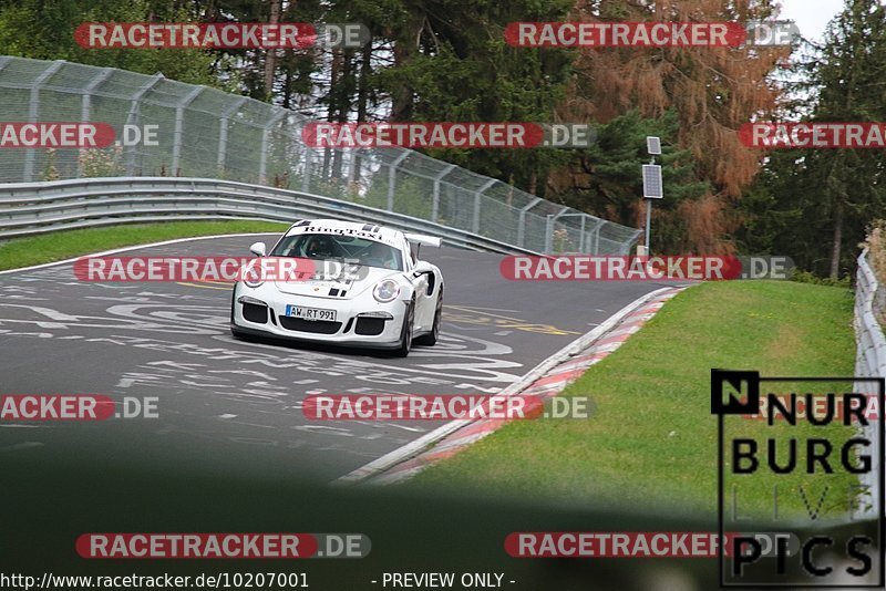 Bild #10207001 - Touristenfahrten Nürburgring Nordschleife (21.08.2020)