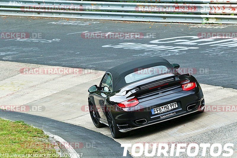 Bild #10207867 - Touristenfahrten Nürburgring Nordschleife (21.08.2020)