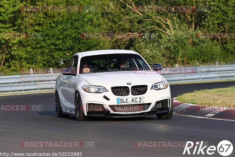 Bild #10210985 - Touristenfahrten Nürburgring Nordschleife (21.08.2020)