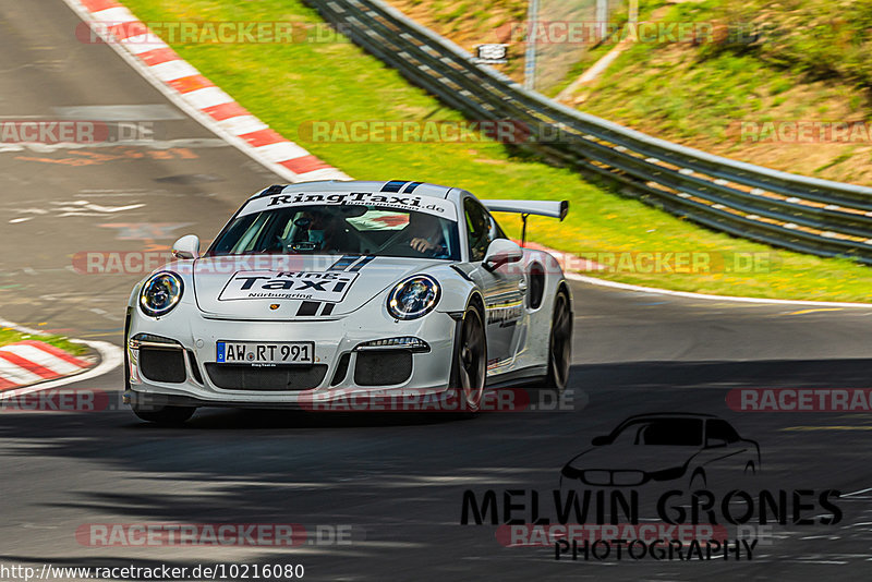 Bild #10216080 - Touristenfahrten Nürburgring Nordschleife (22.08.2020)