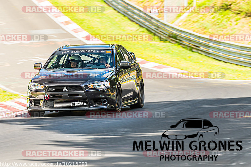 Bild #10216091 - Touristenfahrten Nürburgring Nordschleife (22.08.2020)