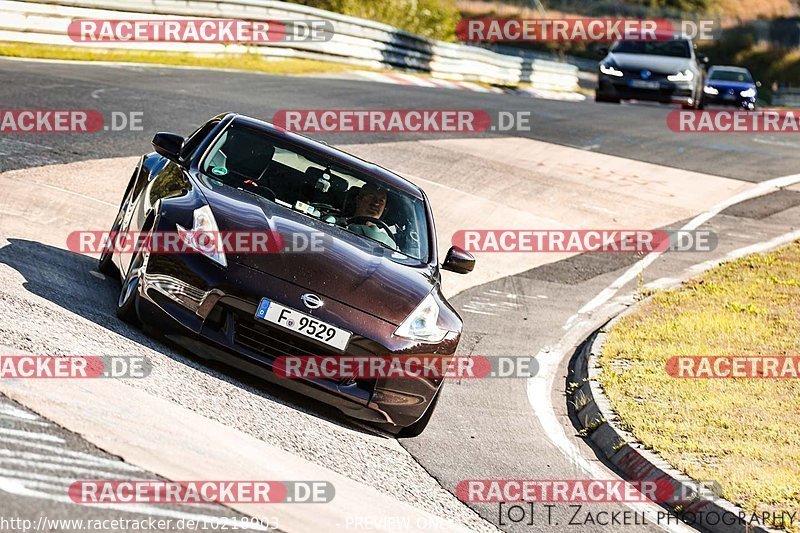 Bild #10218903 - Touristenfahrten Nürburgring Nordschleife (22.08.2020)