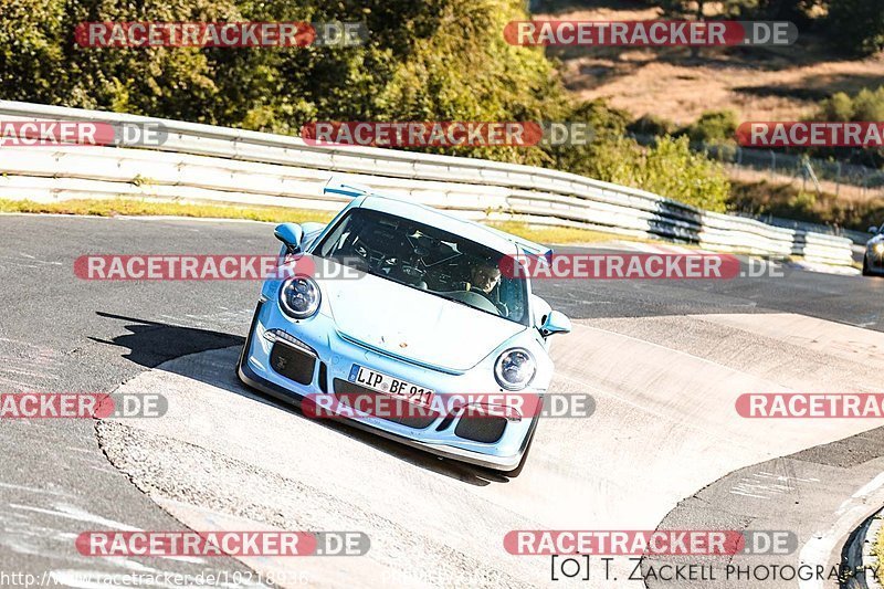 Bild #10218936 - Touristenfahrten Nürburgring Nordschleife (22.08.2020)