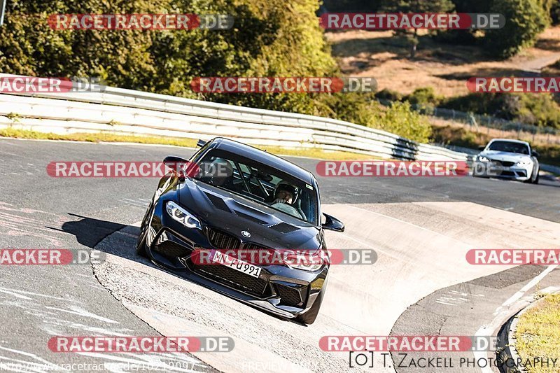 Bild #10219097 - Touristenfahrten Nürburgring Nordschleife (22.08.2020)