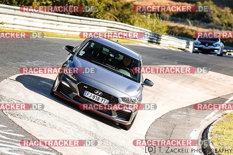 Bild #10219156 - Touristenfahrten Nürburgring Nordschleife (22.08.2020)