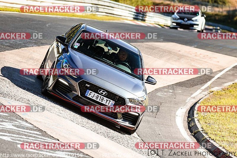 Bild #10219158 - Touristenfahrten Nürburgring Nordschleife (22.08.2020)