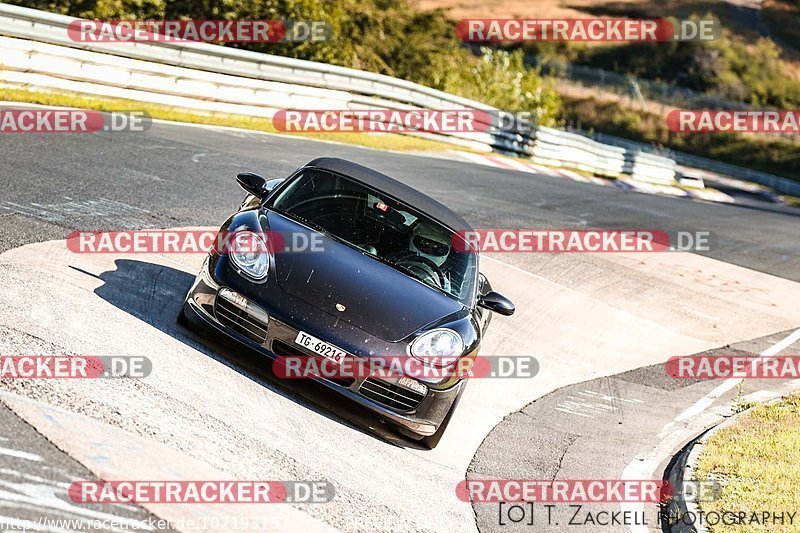 Bild #10219315 - Touristenfahrten Nürburgring Nordschleife (22.08.2020)