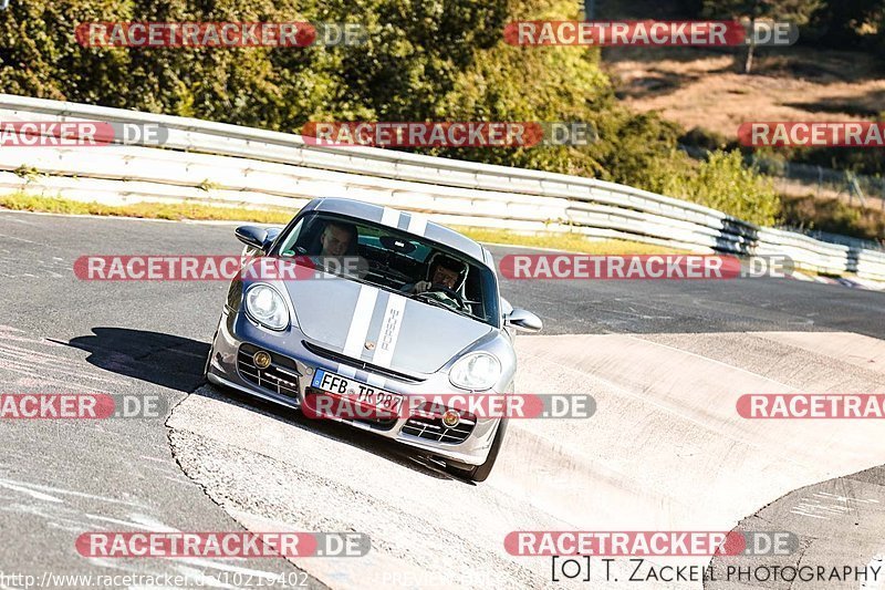 Bild #10219402 - Touristenfahrten Nürburgring Nordschleife (22.08.2020)