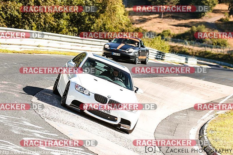 Bild #10219446 - Touristenfahrten Nürburgring Nordschleife (22.08.2020)