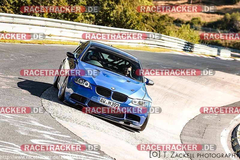 Bild #10219479 - Touristenfahrten Nürburgring Nordschleife (22.08.2020)