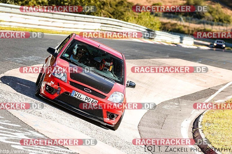 Bild #10219947 - Touristenfahrten Nürburgring Nordschleife (22.08.2020)