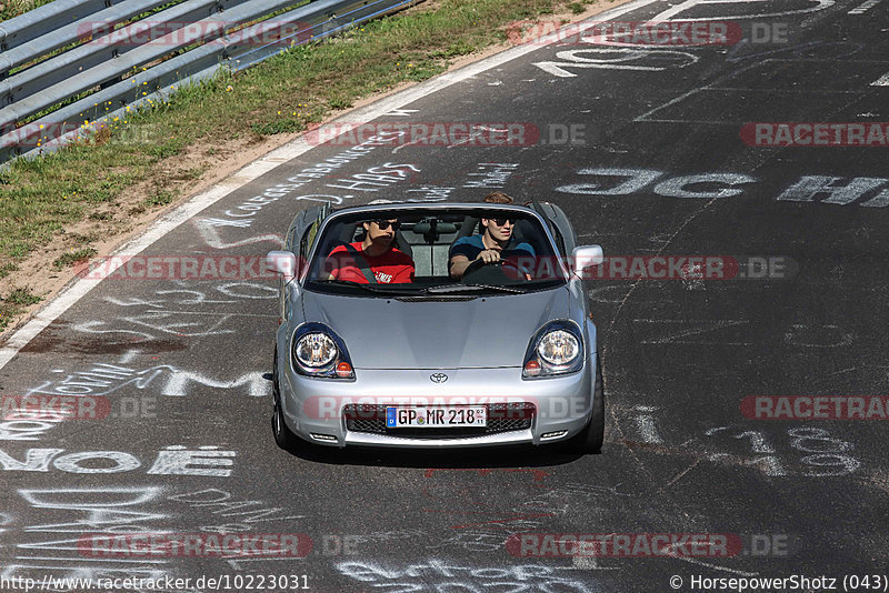 Bild #10223031 - Touristenfahrten Nürburgring Nordschleife (22.08.2020)