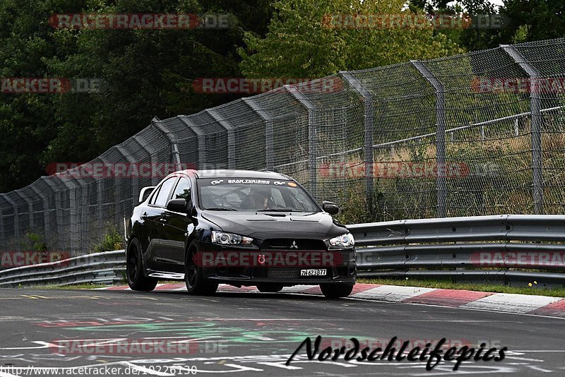 Bild #10226130 - Touristenfahrten Nürburgring Nordschleife (22.08.2020)