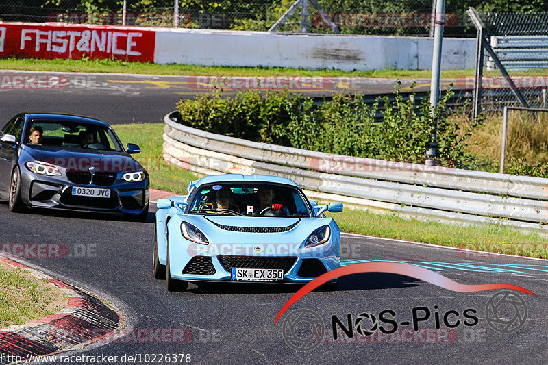 Bild #10226378 - Touristenfahrten Nürburgring Nordschleife (22.08.2020)