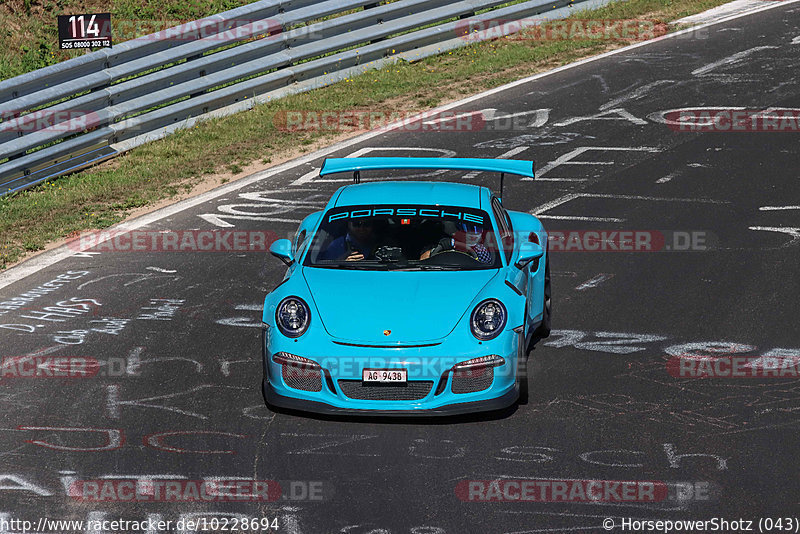 Bild #10228694 - Touristenfahrten Nürburgring Nordschleife (22.08.2020)