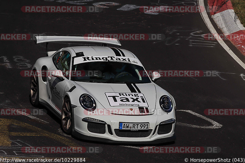 Bild #10229884 - Touristenfahrten Nürburgring Nordschleife (22.08.2020)