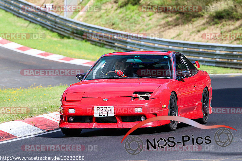 Bild #10232080 - Touristenfahrten Nürburgring Nordschleife (22.08.2020)