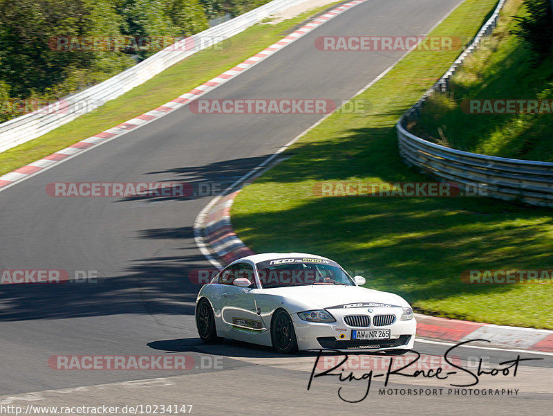 Bild #10234147 - Touristenfahrten Nürburgring Nordschleife (22.08.2020)