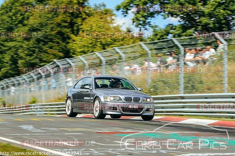 Bild #10239241 - Touristenfahrten Nürburgring Nordschleife (22.08.2020)