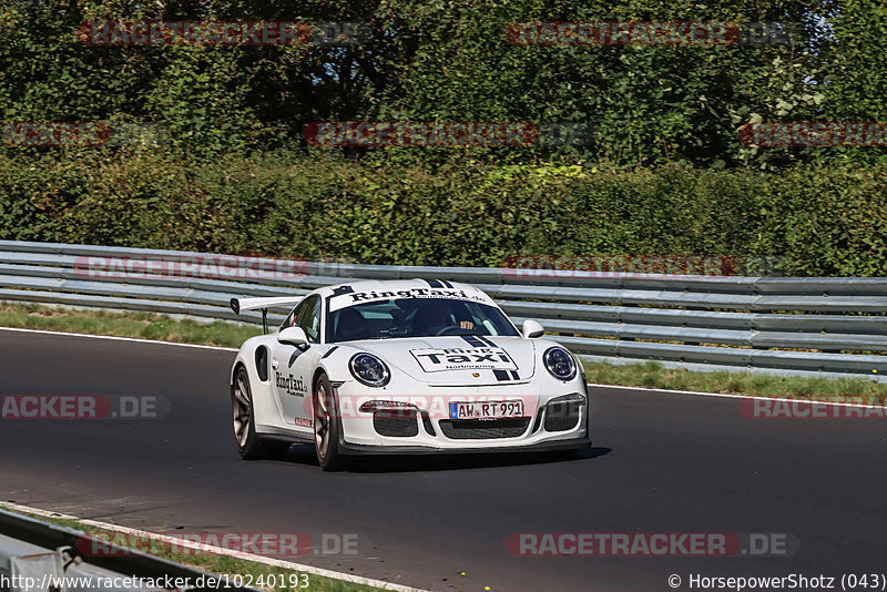 Bild #10240193 - Touristenfahrten Nürburgring Nordschleife (22.08.2020)