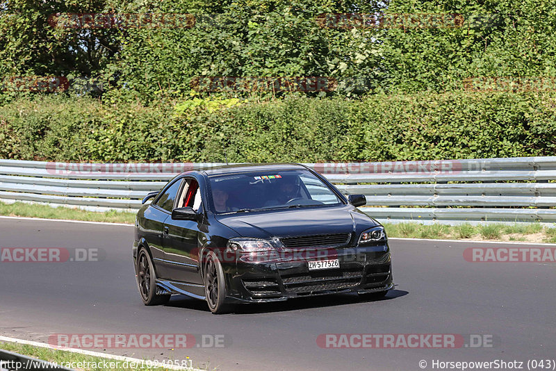 Bild #10240581 - Touristenfahrten Nürburgring Nordschleife (22.08.2020)