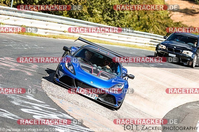 Bild #10241169 - Touristenfahrten Nürburgring Nordschleife (22.08.2020)