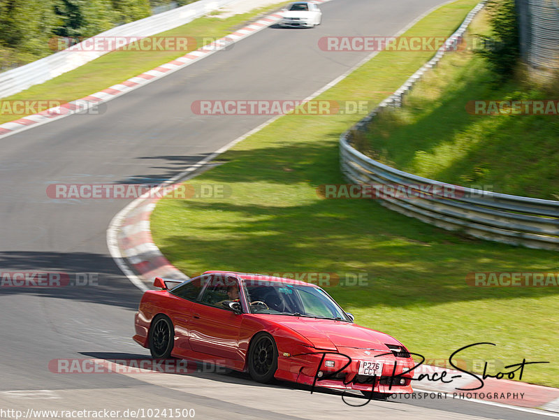 Bild #10241500 - Touristenfahrten Nürburgring Nordschleife (22.08.2020)