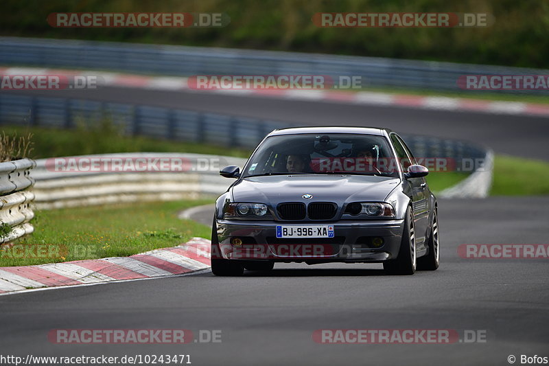 Bild #10243471 - Touristenfahrten Nürburgring Nordschleife (22.08.2020)