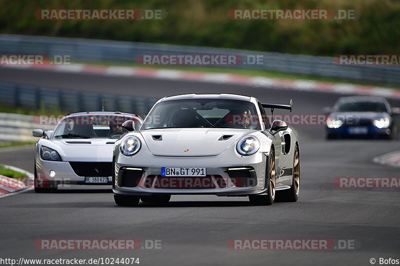 Bild #10244074 - Touristenfahrten Nürburgring Nordschleife (22.08.2020)