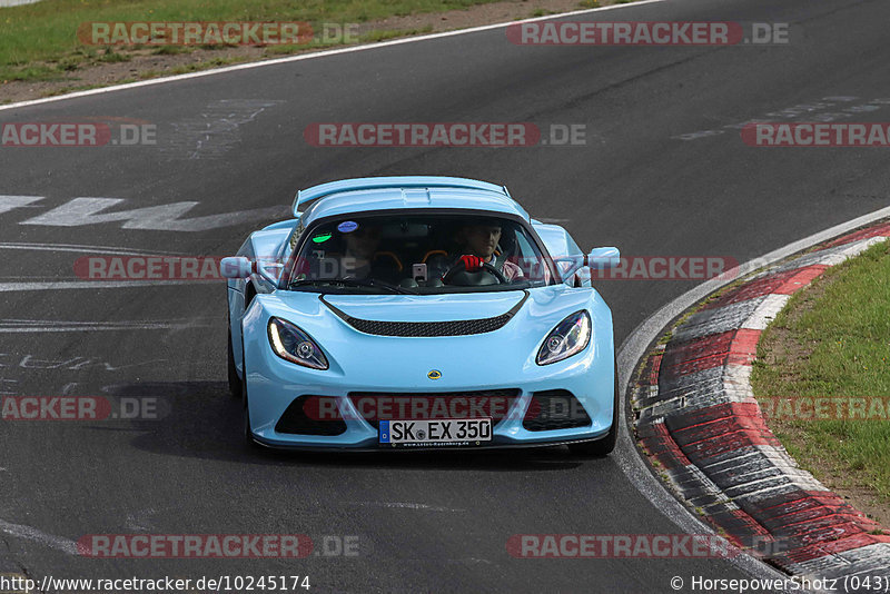 Bild #10245174 - Touristenfahrten Nürburgring Nordschleife (22.08.2020)