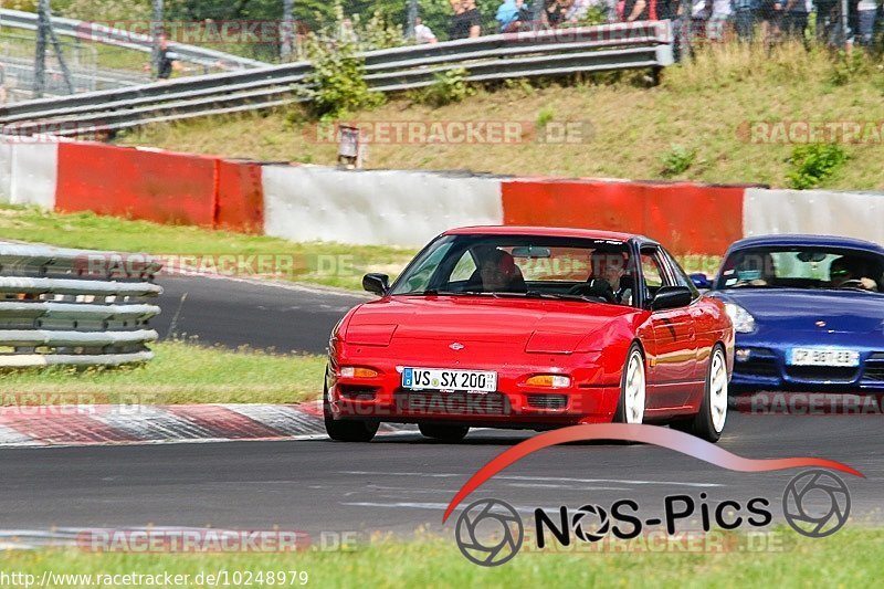 Bild #10248979 - Touristenfahrten Nürburgring Nordschleife (22.08.2020)