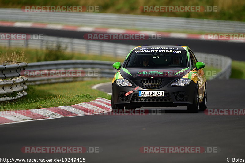 Bild #10249415 - Touristenfahrten Nürburgring Nordschleife (22.08.2020)