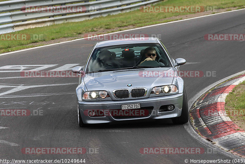 Bild #10249644 - Touristenfahrten Nürburgring Nordschleife (22.08.2020)