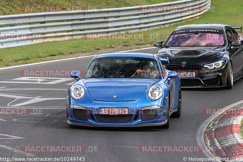 Bild #10249743 - Touristenfahrten Nürburgring Nordschleife (22.08.2020)