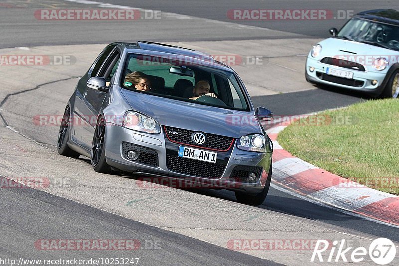 Bild #10253247 - Touristenfahrten Nürburgring Nordschleife (22.08.2020)