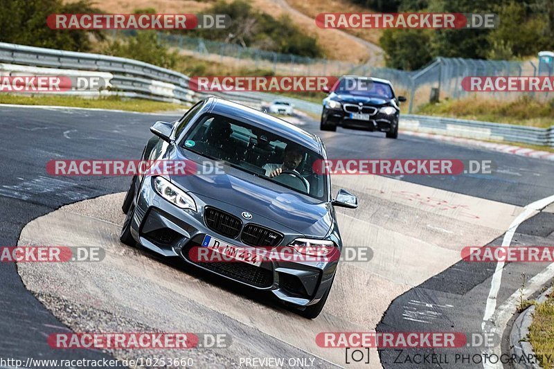 Bild #10253660 - Touristenfahrten Nürburgring Nordschleife (22.08.2020)