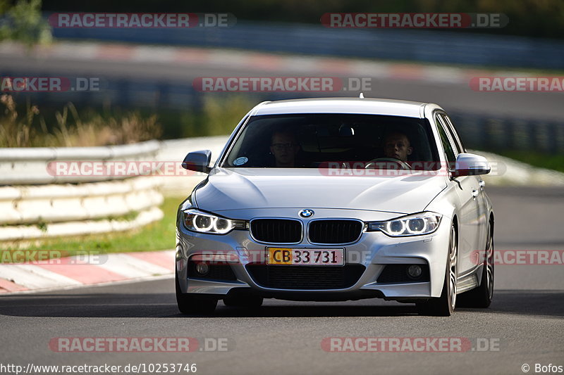 Bild #10253746 - Touristenfahrten Nürburgring Nordschleife (22.08.2020)