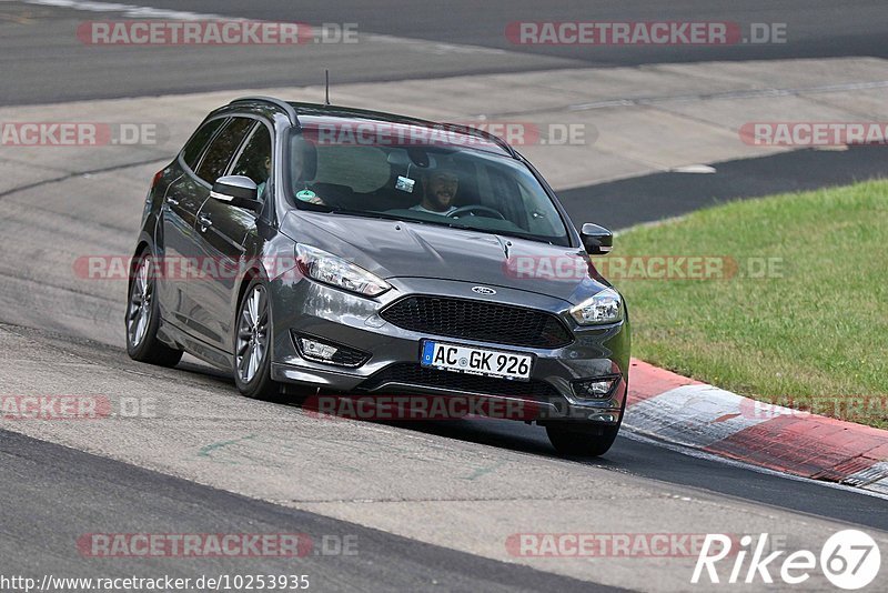 Bild #10253935 - Touristenfahrten Nürburgring Nordschleife (22.08.2020)