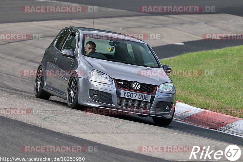 Bild #10253950 - Touristenfahrten Nürburgring Nordschleife (22.08.2020)