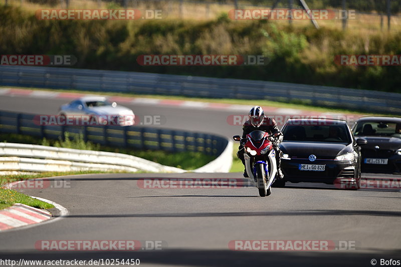 Bild #10254450 - Touristenfahrten Nürburgring Nordschleife (22.08.2020)