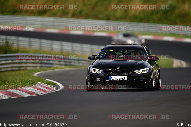 Bild #10254539 - Touristenfahrten Nürburgring Nordschleife (22.08.2020)