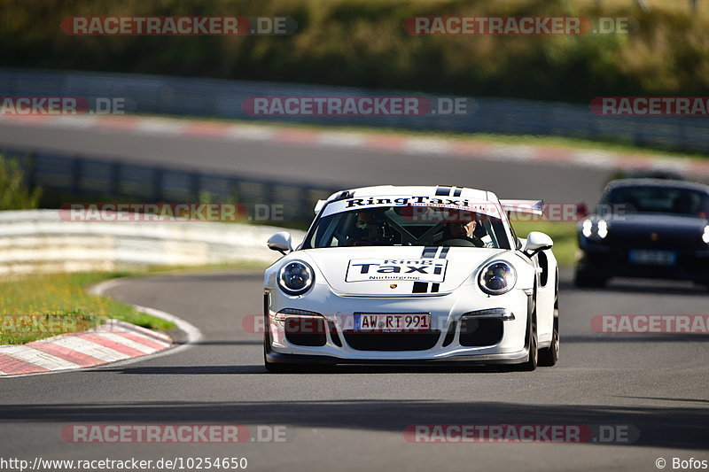 Bild #10254650 - Touristenfahrten Nürburgring Nordschleife (22.08.2020)