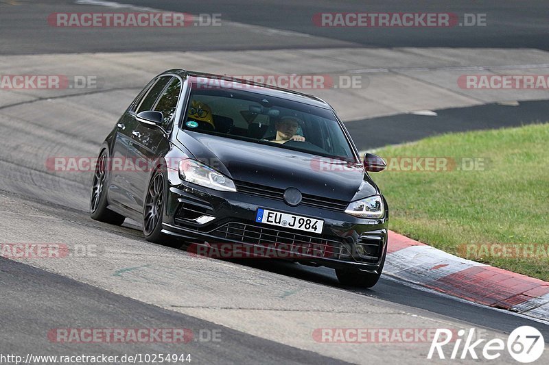 Bild #10254944 - Touristenfahrten Nürburgring Nordschleife (22.08.2020)