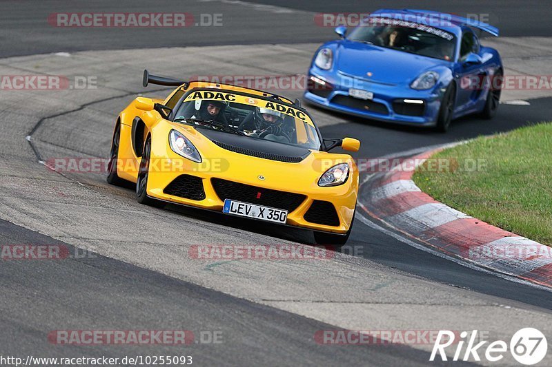 Bild #10255093 - Touristenfahrten Nürburgring Nordschleife (22.08.2020)